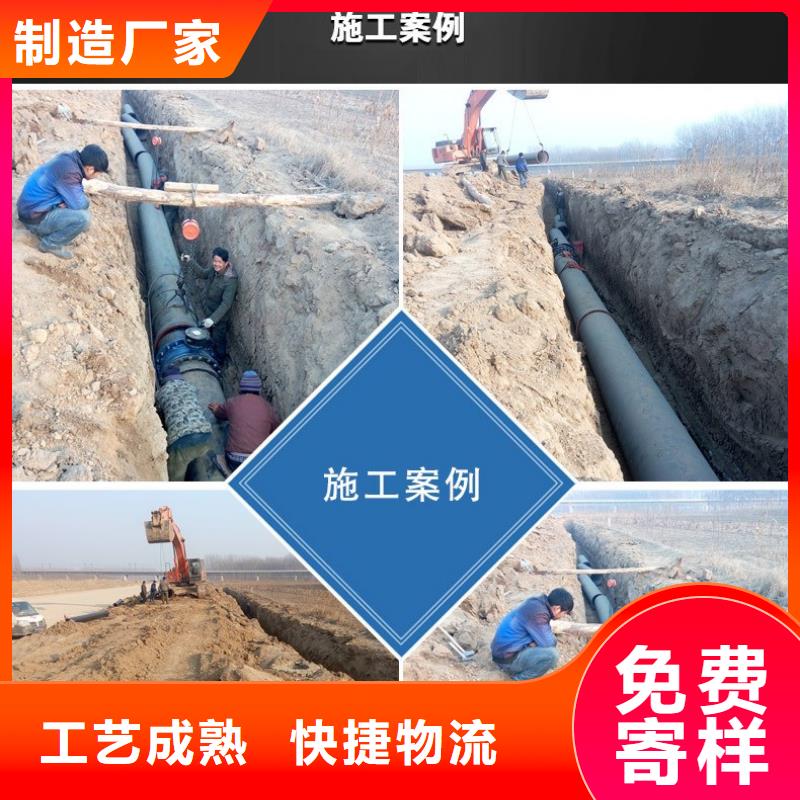 C25球墨鑄鐵管DN350球墨管
