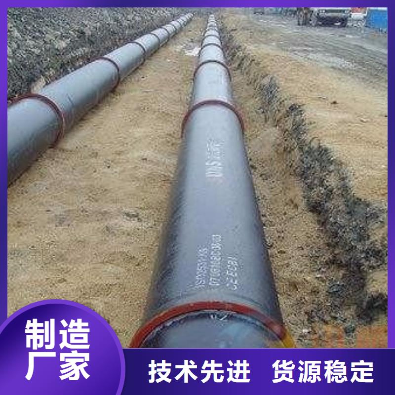 C25球墨鑄鐵管DN350球墨管