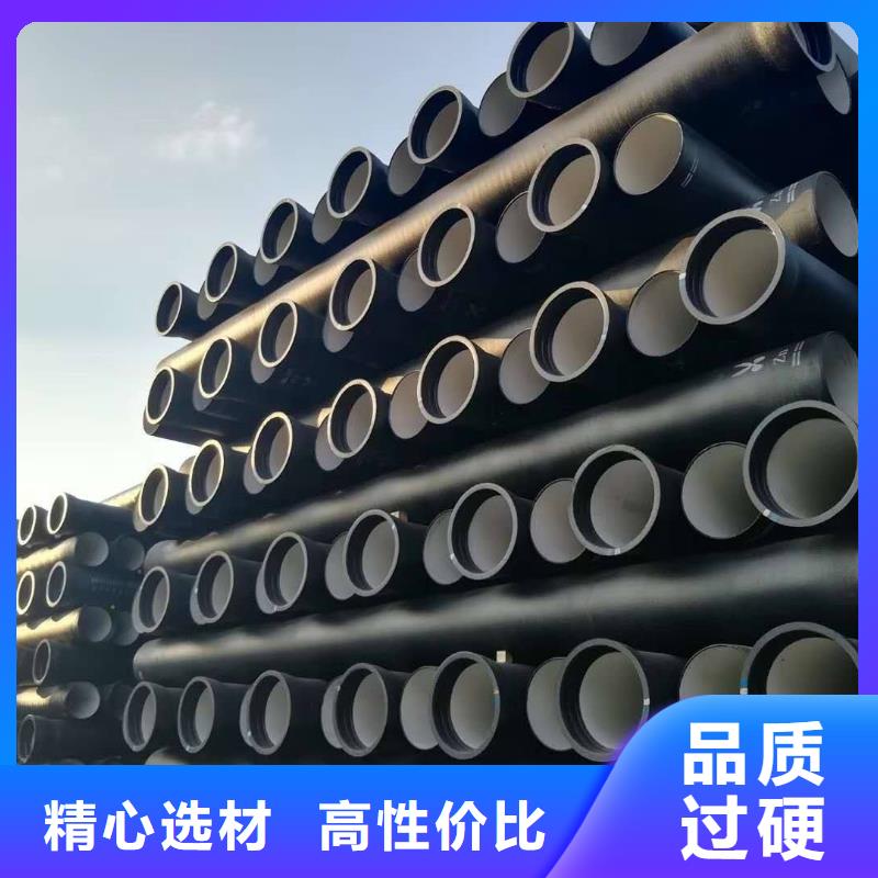 排水球墨鑄鐵管給水用