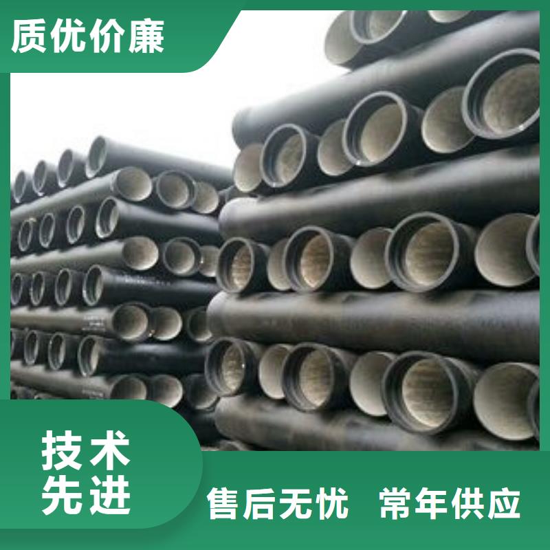 K8球墨鑄鐵管/DN600球墨管