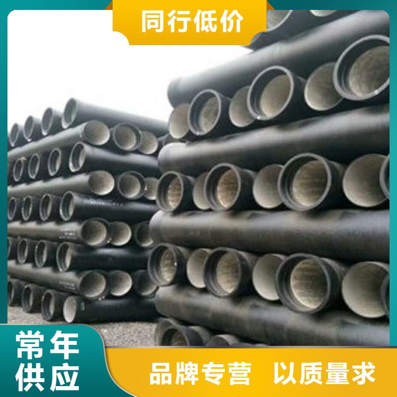 柔性球墨管防滑脫橡膠圈