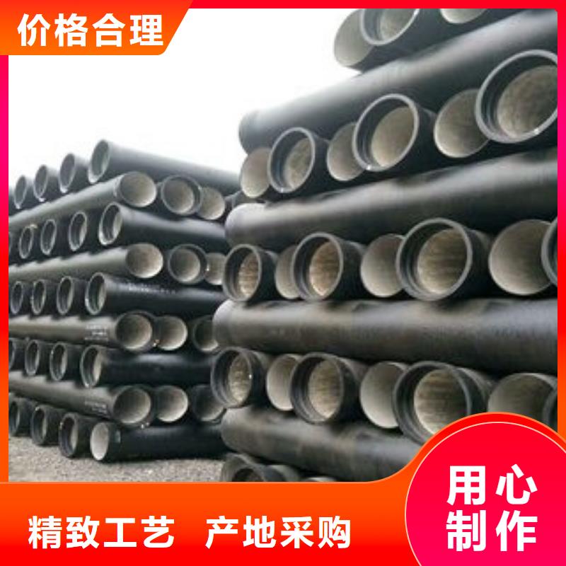 /DN250球墨管全管水浸
