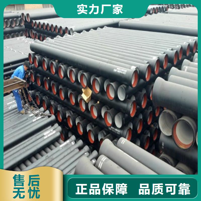 排水球墨管排水用