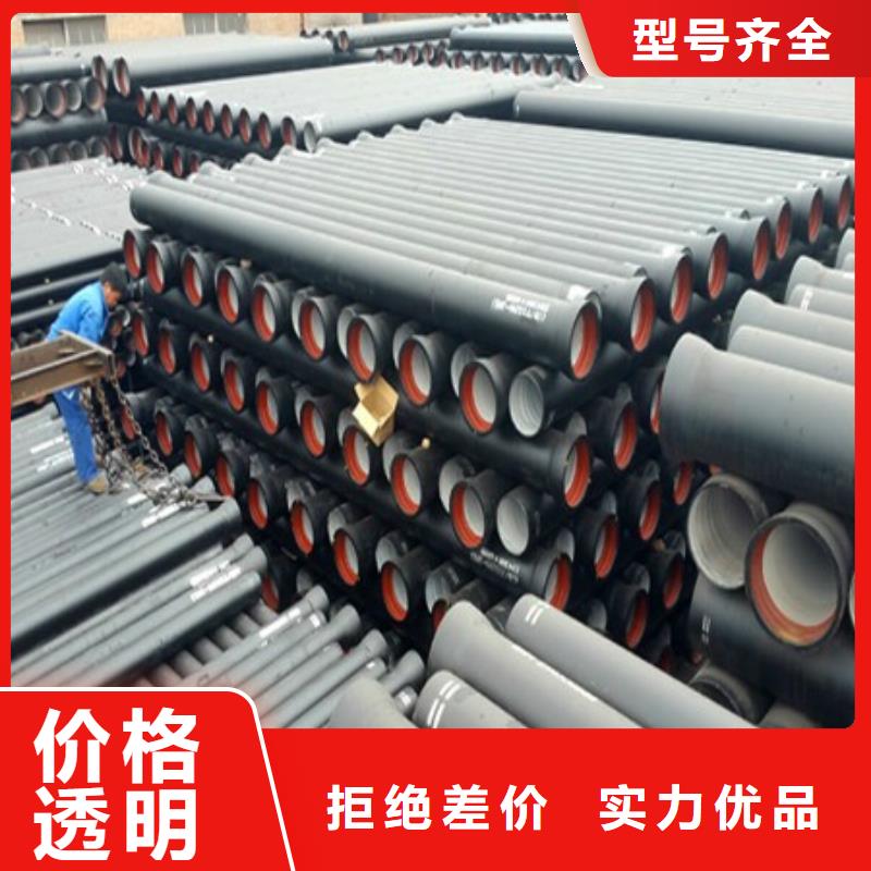 /DN900鑄鐵管噴涂環(huán)氧樹脂