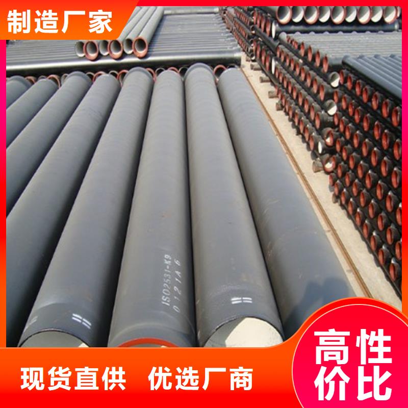 DN350球墨鑄鐵管壓力10公斤