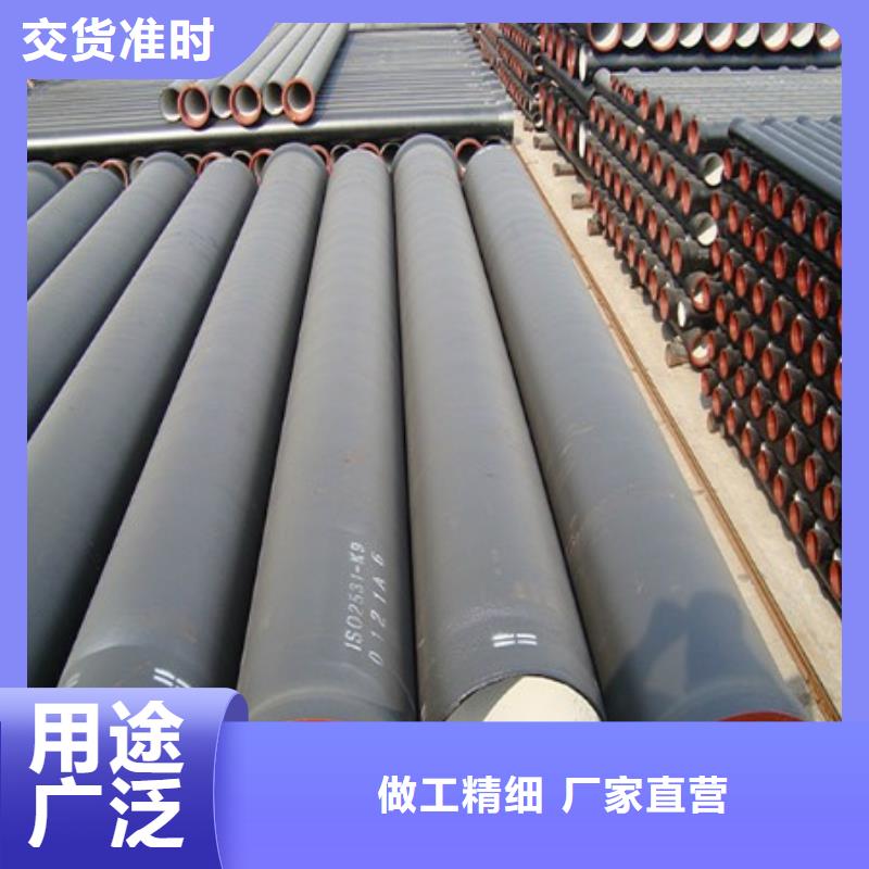 球墨管视频-球墨管(飞翔)覆盖地域甘肃省庆阳市庆城|镇原|酒泉|甘南|张掖|定西