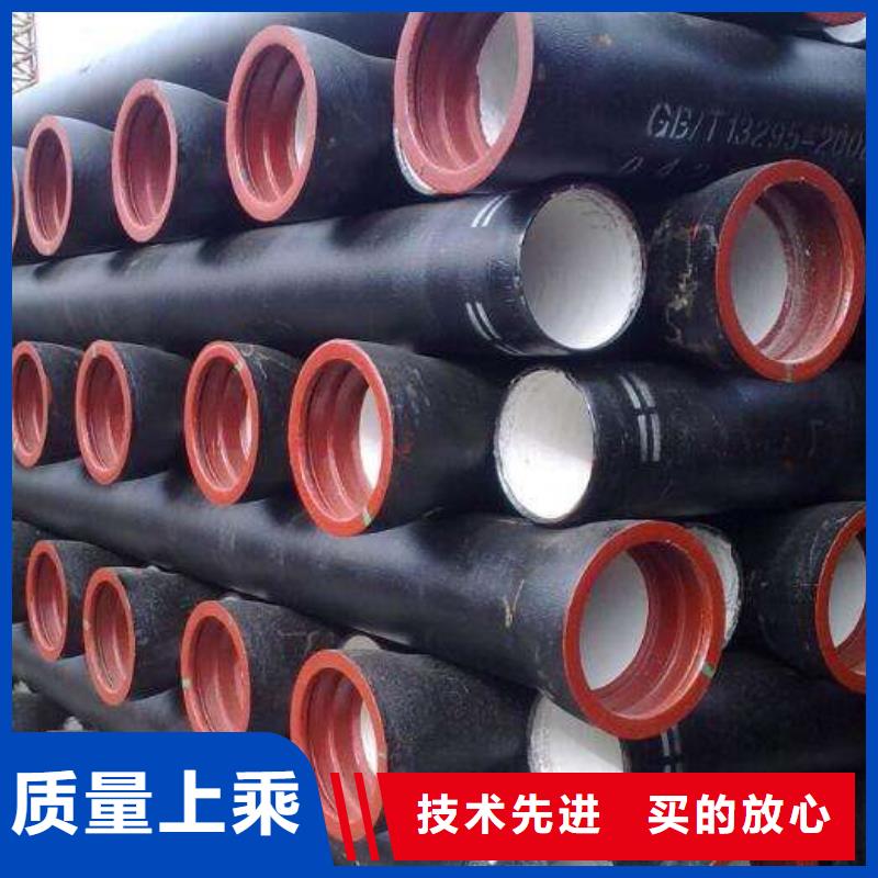 給水球墨鑄鐵管承插式