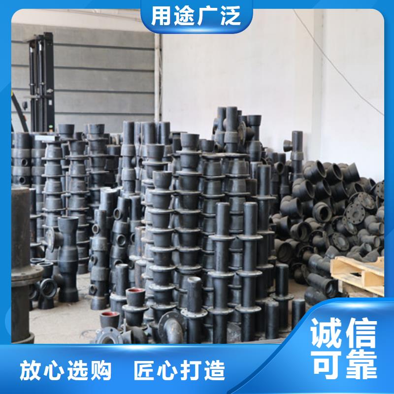 /DN250球墨管全管水浸