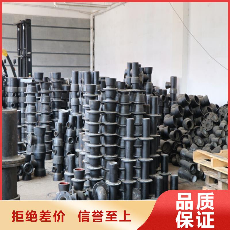 球墨管视频-球墨管-湖南省(同城)生产厂家-怀化|衡阳|娄底|益阳|常德