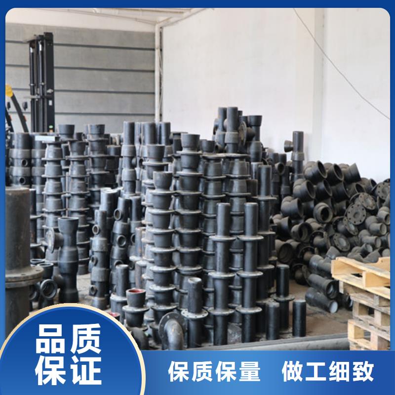 排水球墨鑄鐵管T型