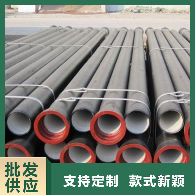 給水球墨鑄鐵管承插式