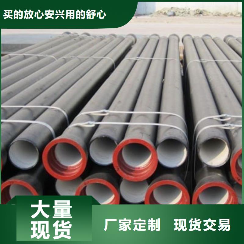 防滑脫橡膠圈DN600球墨管