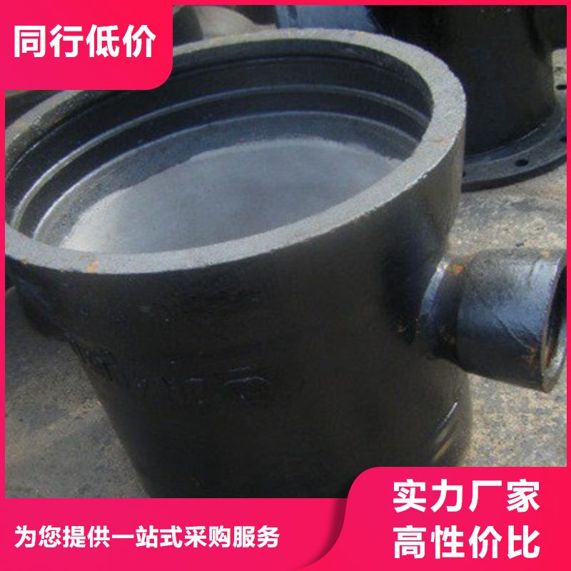 自锚接口DN100球墨管