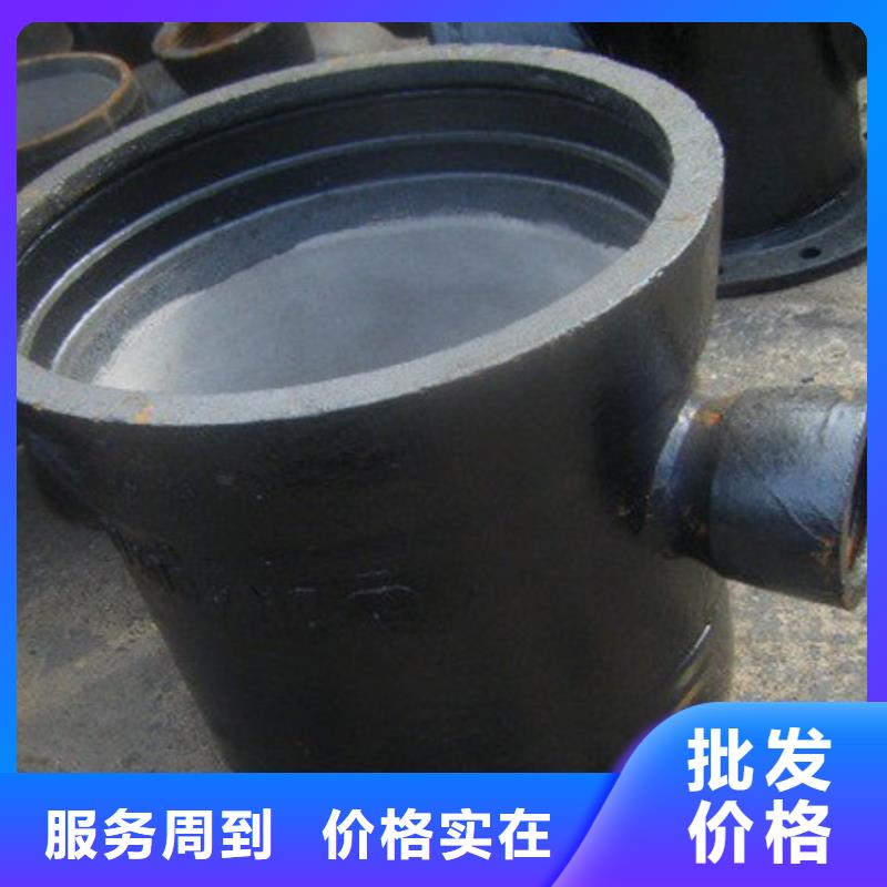 排水球墨管/DN800鑄鐵管