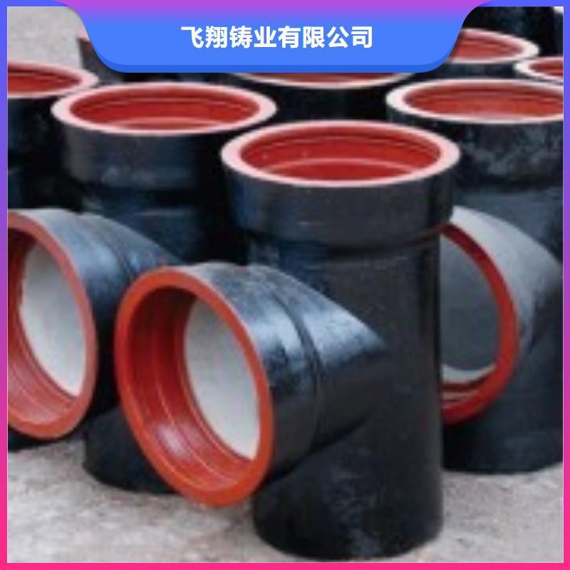 DN500球墨管柔性球墨鑄鐵管
