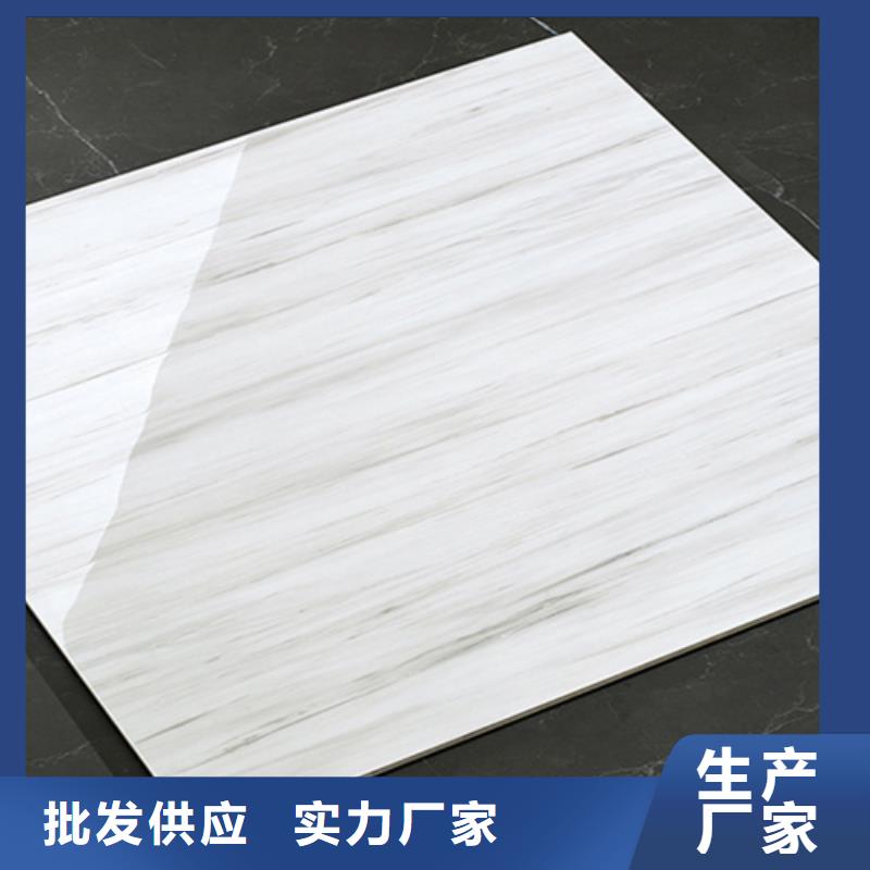 地板磚仿古磚供您所需