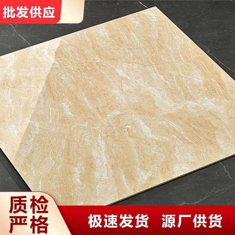 地板磚-墻磚廠家老品牌廠家