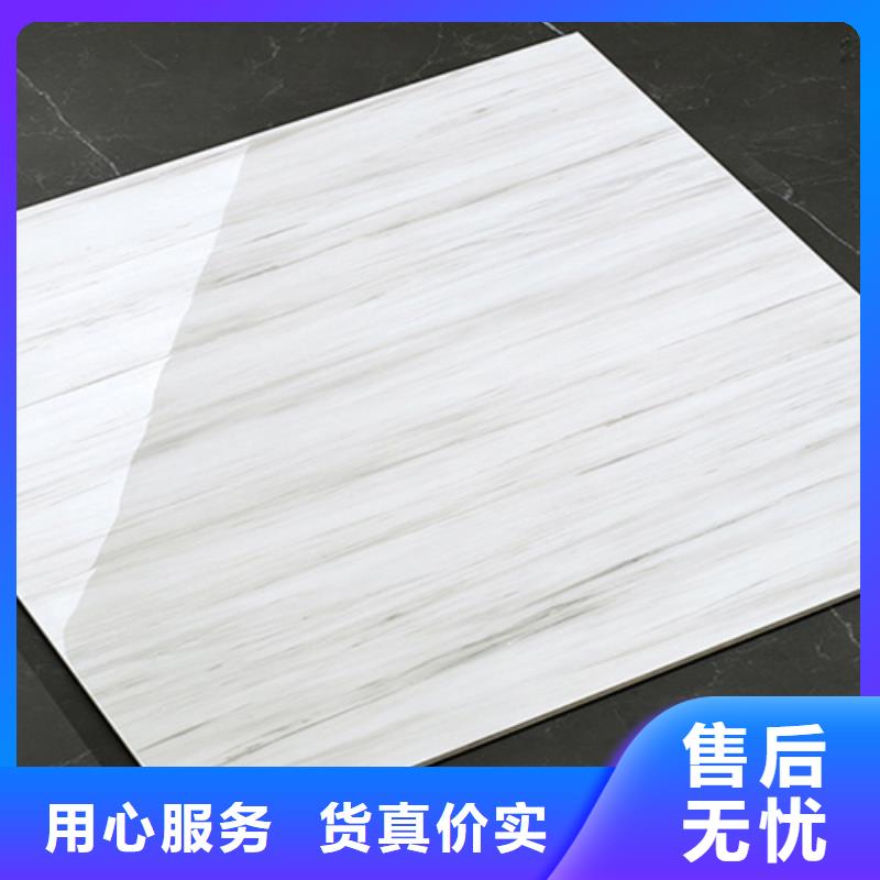 地板磚實地大廠