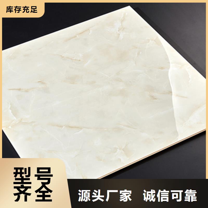 地板磚仿古磚原廠制造