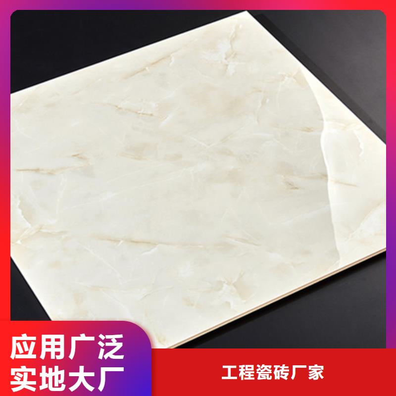 【地板磚,仿古磚歡迎來(lái)電詢價(jià)】
