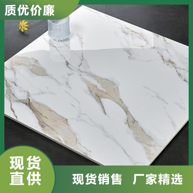 地板磚工廠價(jià)格