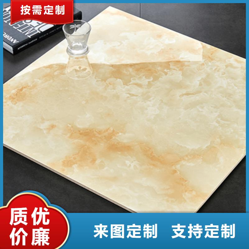 人造水磨石地磚廠家聯系方式