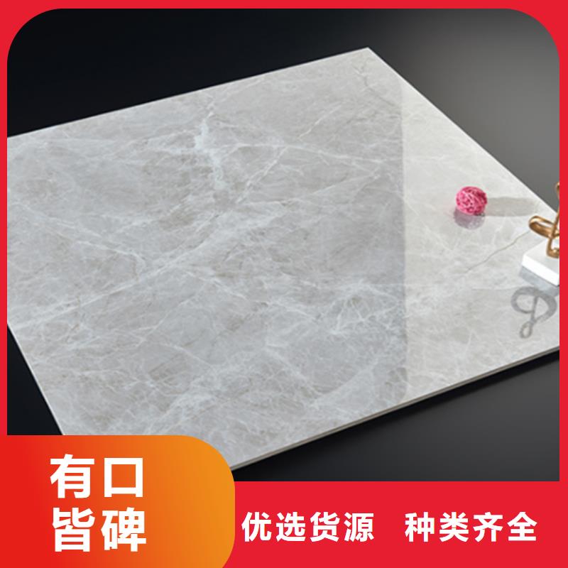 辦公大樓裝修專用瓷磚還是我們品質好