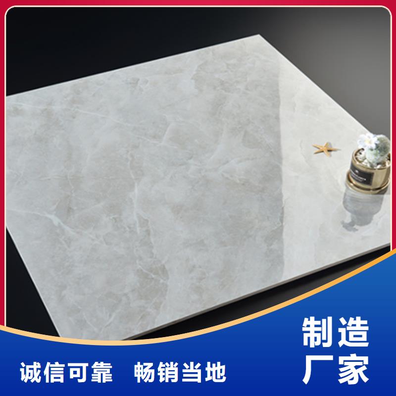 灰色水磨石地板磚廠家