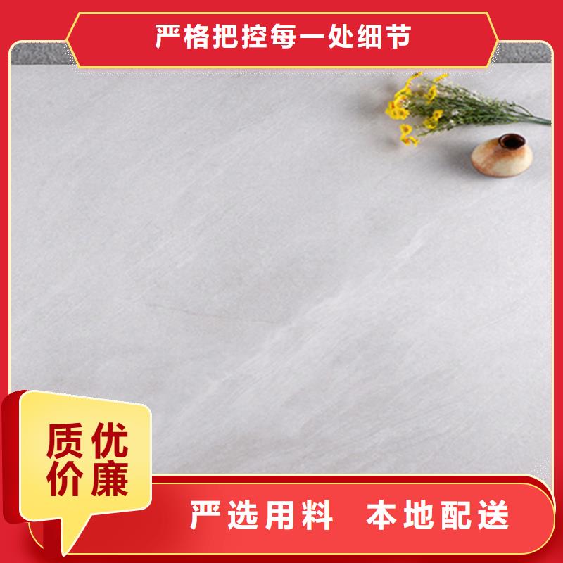 主題酒店裝修專用瓷磚質(zhì)量為主