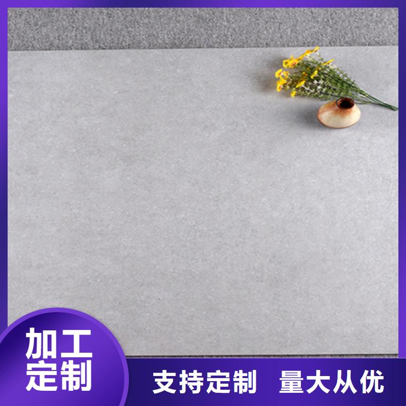 復(fù)古外墻磚_自建別墅外墻磚0元寄樣