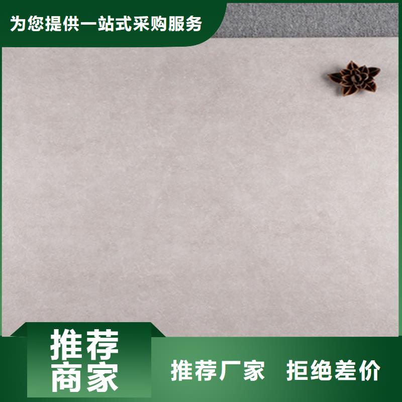 裝修地板磚廠家聯(lián)系方式