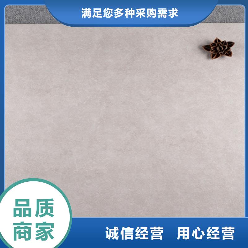 地板磚仿古磚廠家專注質量