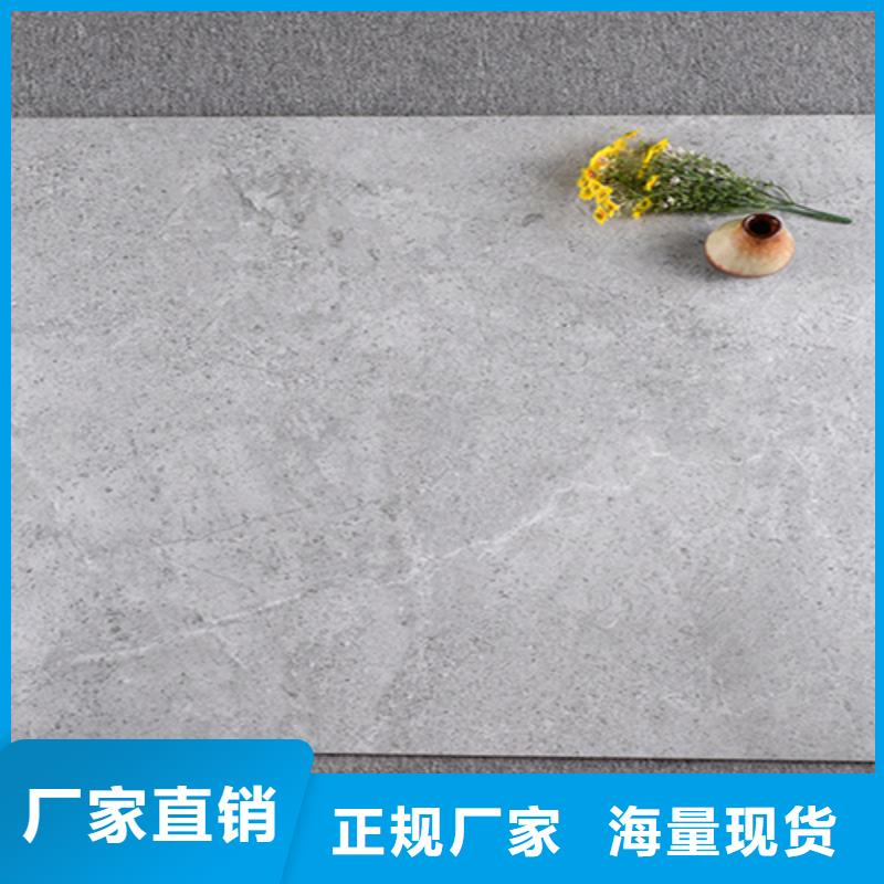 【地板磚墻磚廠家型號齊全】