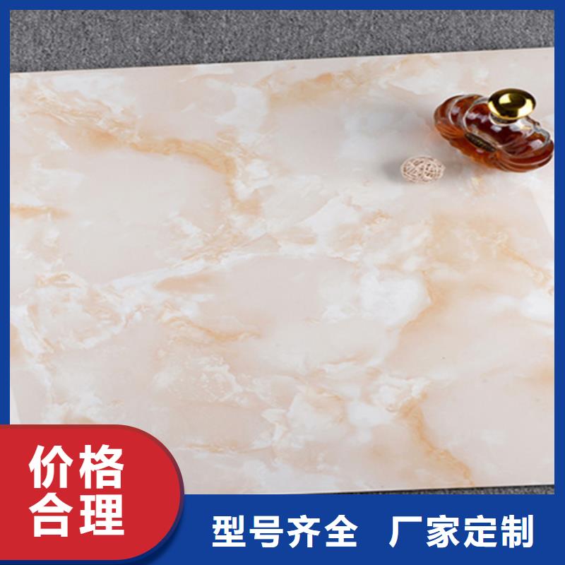 地板磚內墻磚種類齊全
