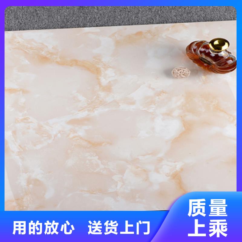 地板磚歡迎來(lái)廠考察