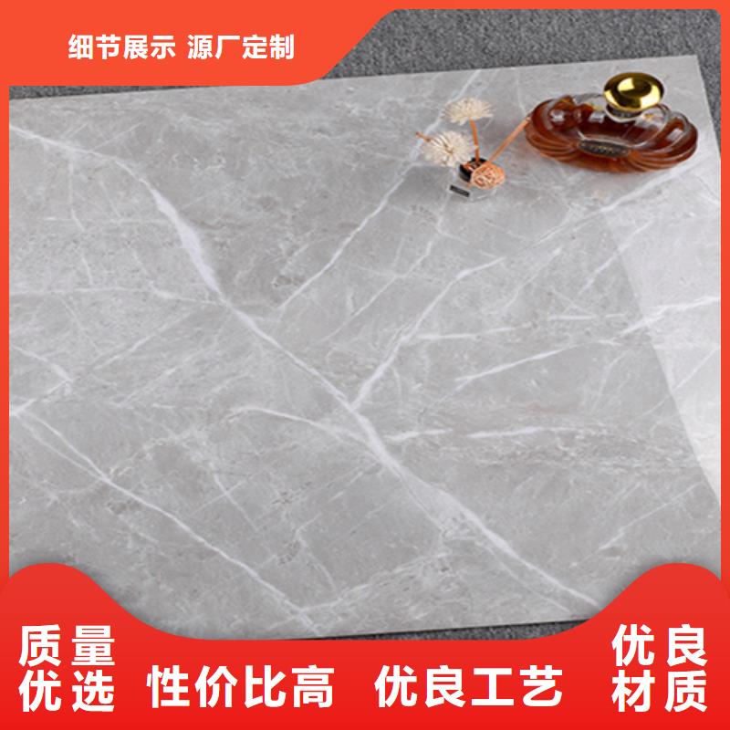 地板磚一件也發貨