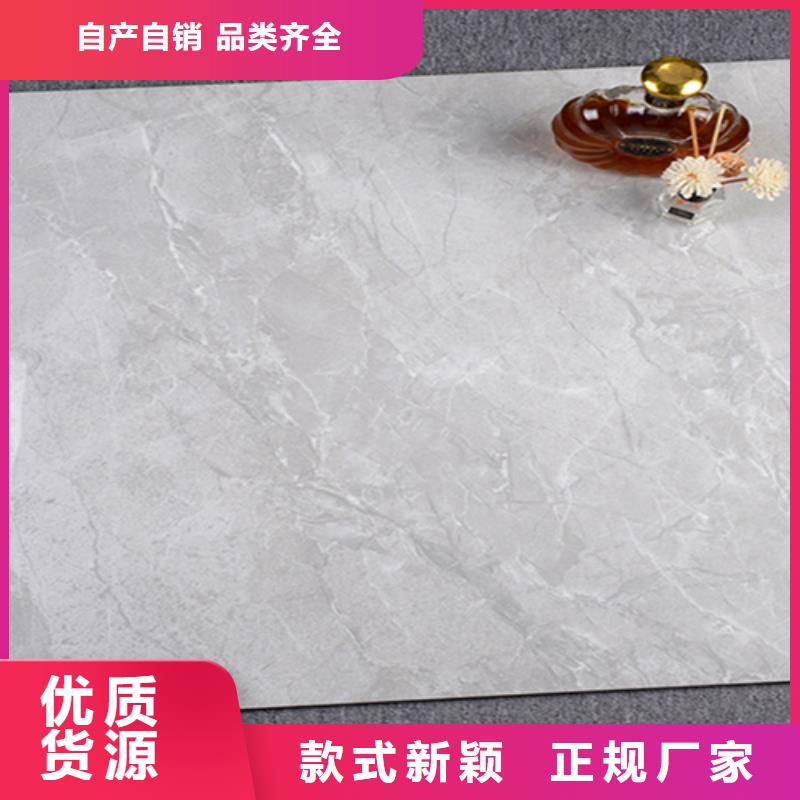 地板磚專業(yè)供貨品質管控