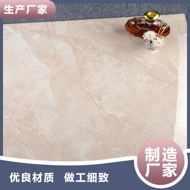 人造水磨石地磚廠家聯系方式