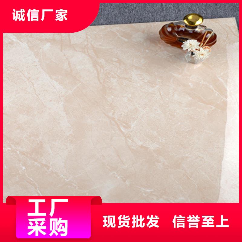 經驗豐富的地板磚生產廠家
