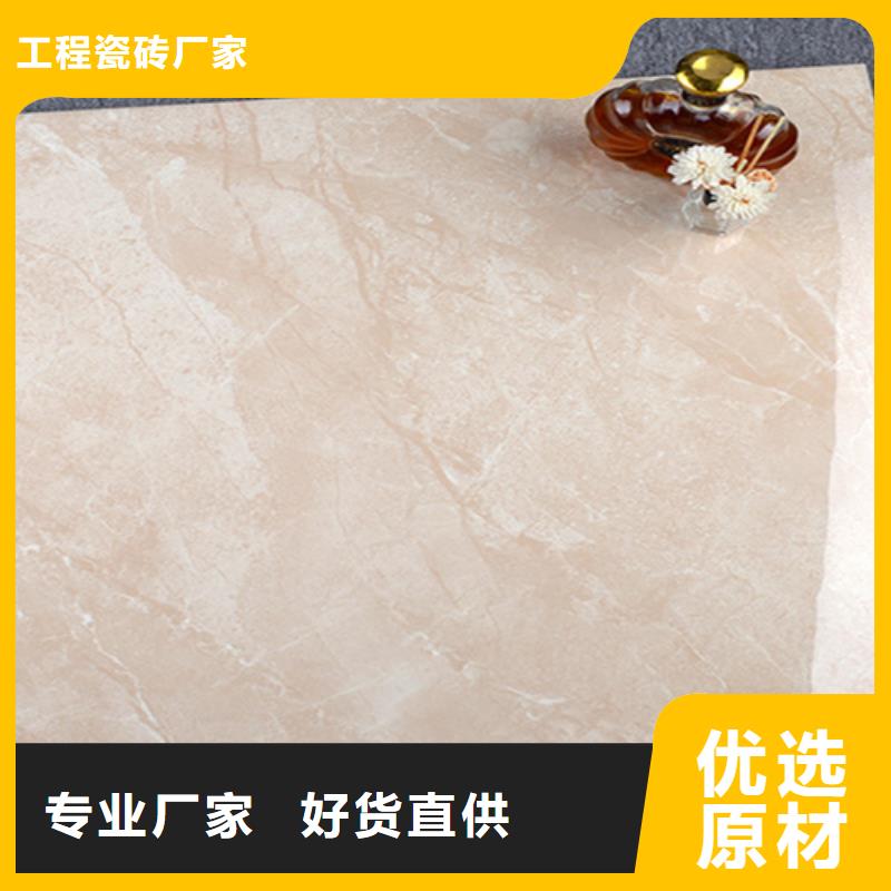 地板磚-地板磚廠家隨到隨提
