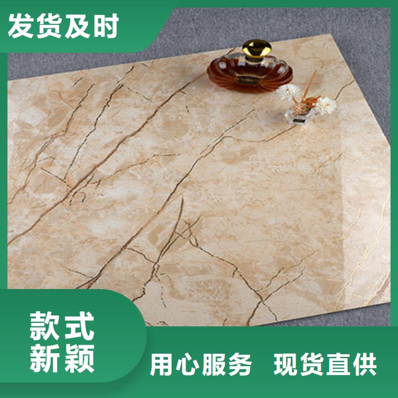 廚衛小地磚老客戶回購較多