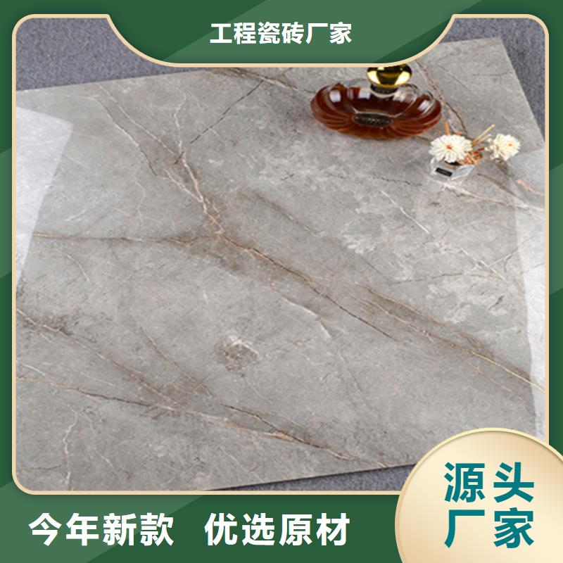 水磨石地板磚價格從優