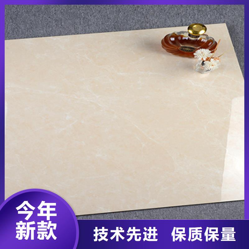 750*1500工程瓷磚-可貨到付款