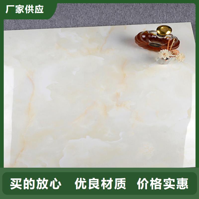 地板磚一站式供應