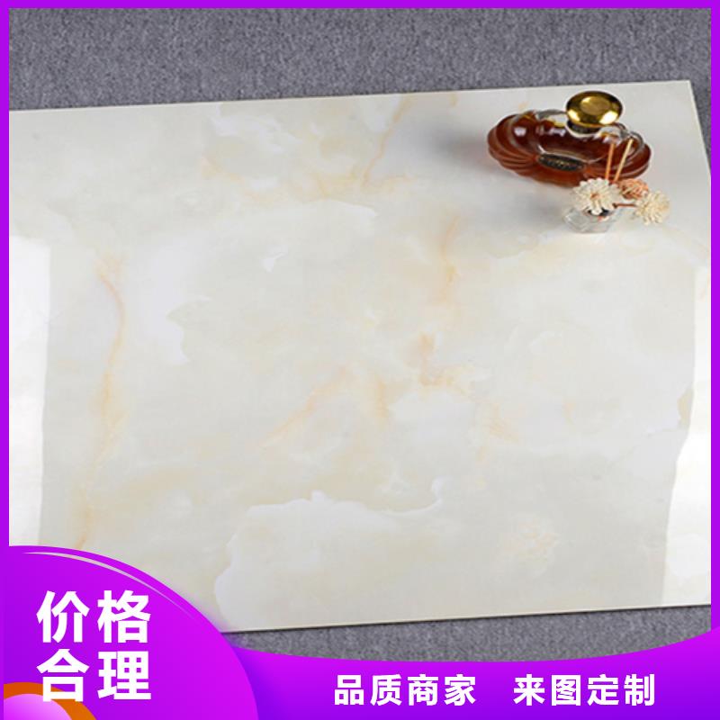 工程瓷磚廠家800*800便宜地板磚可按時交貨