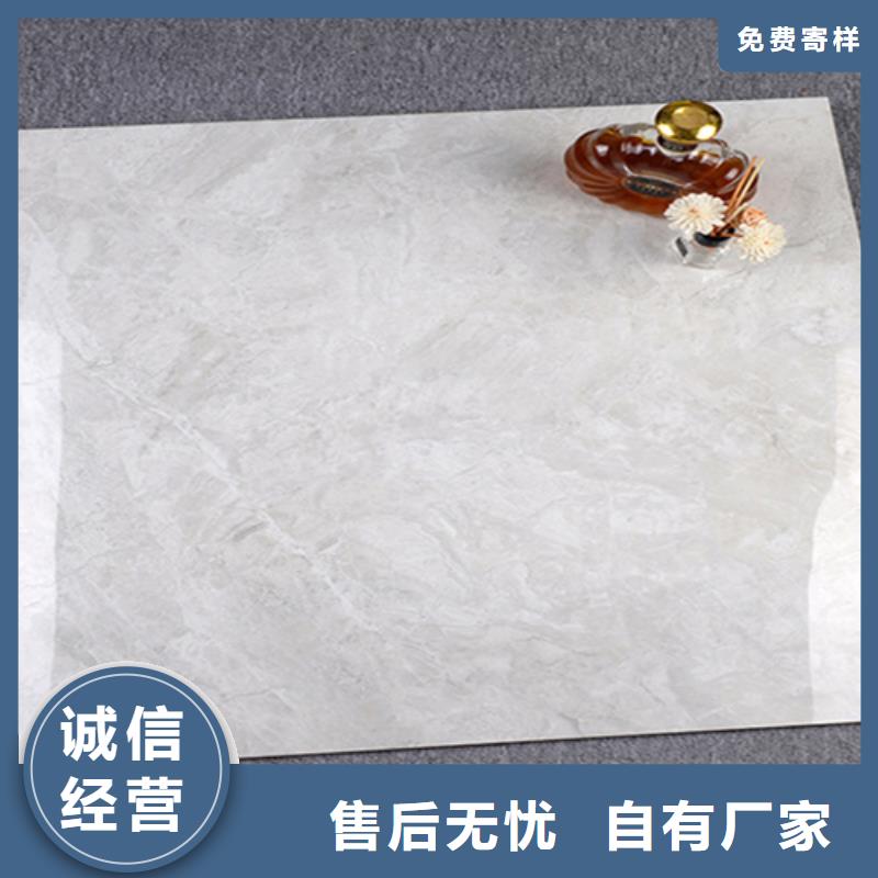 外墙砖视频-外墙砖|青海省玉树市|海西|海南|海东|西宁|黄南