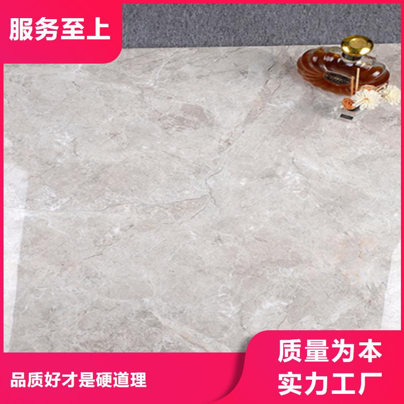 地板磚工廠價(jià)格