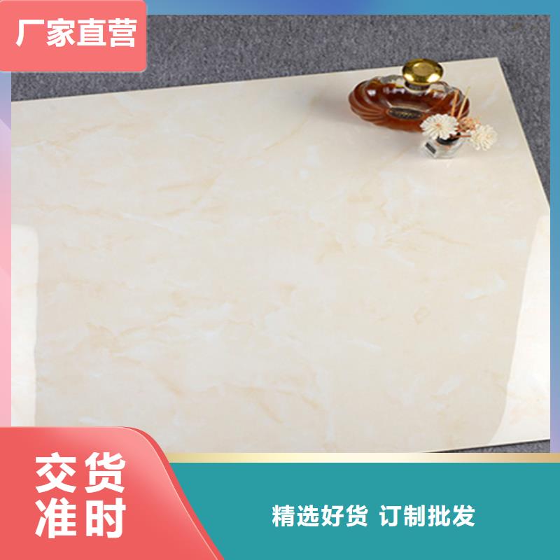 現貨供應深咖網地板磚_優質廠家