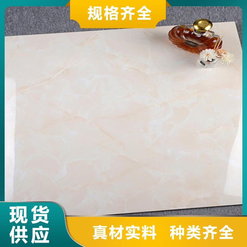 地板磚仿古磚品牌企業