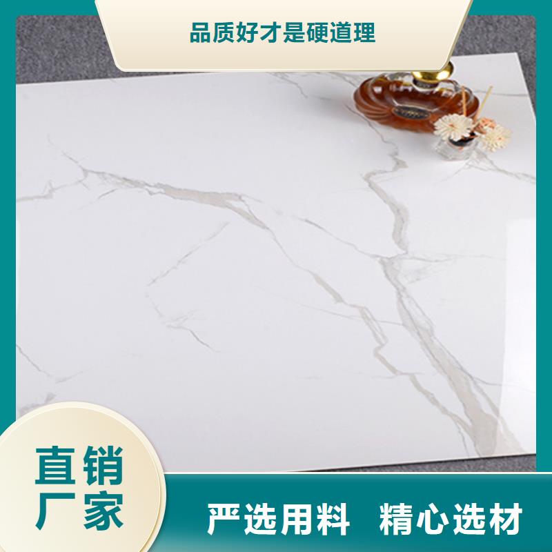 灰色水磨石地板磚廠家